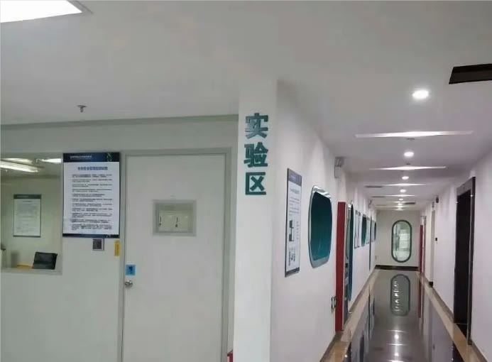 辽宁省上户口亲子鉴定去哪里办理,