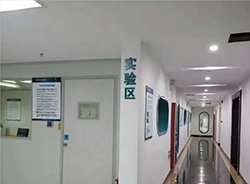 辽宁省上户口亲子鉴定去哪里办理