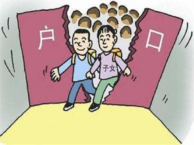 辽宁省落户口亲子鉴定多少钱一次,辽宁省正规的户籍亲子鉴定机构在哪里有