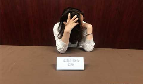 辽宁省司法亲子鉴定需要怎么做,辽宁省司法亲子鉴定到哪里做