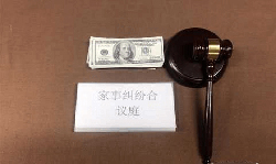 辽宁省司法亲子鉴定需要什么材料和流程(受理地址)
