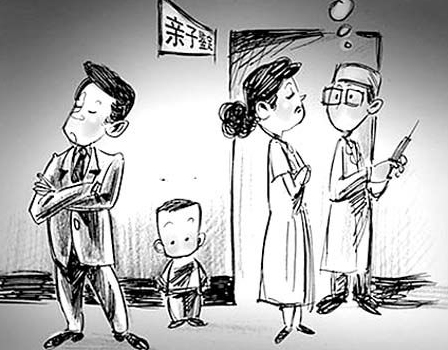 辽宁省个人DNA亲子鉴定办理指南,辽宁省隐私亲子鉴定多少钱一次