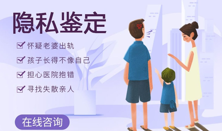 辽宁省匿名亲子鉴定出结果要多久,