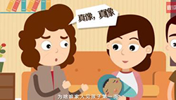 辽宁省个人DNA亲子鉴定结果到底准不准确预约咨询