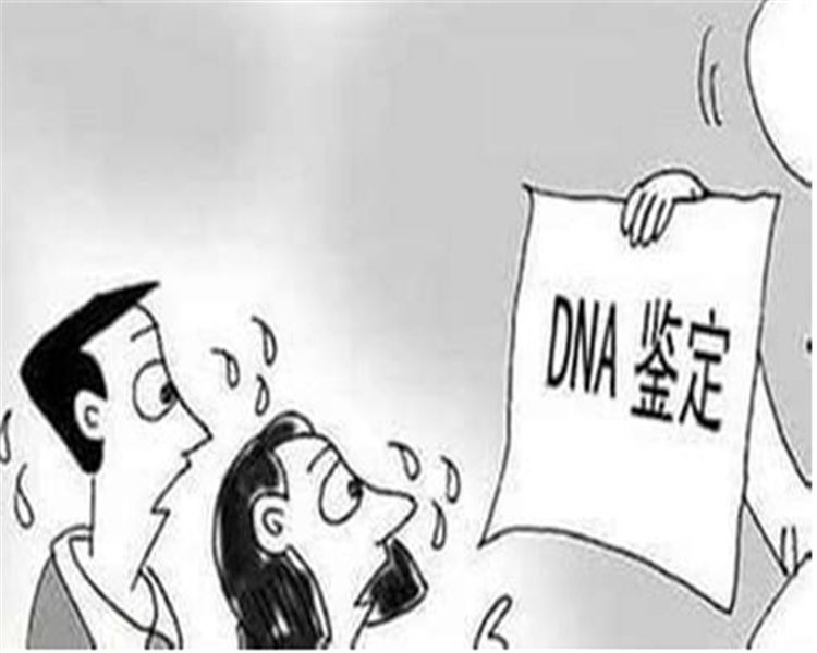 辽宁省司法亲子鉴定如何做,辽宁省司法亲子鉴定电话地址